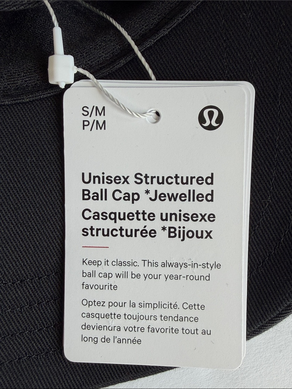 🆕 LULULEMON Structured Ball Cap Jewelled NWT Size S/M - Picture 13 of 16